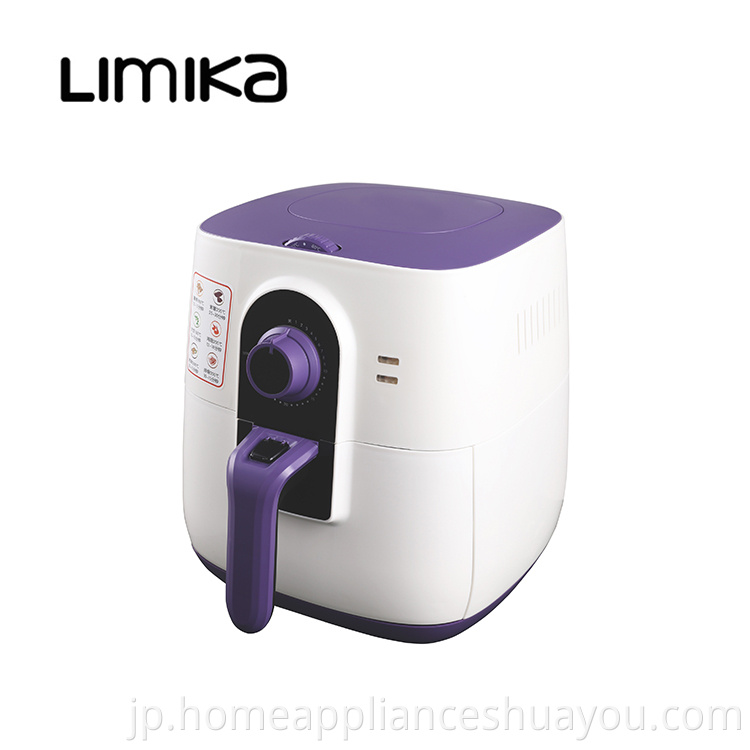 Home Air Fryer